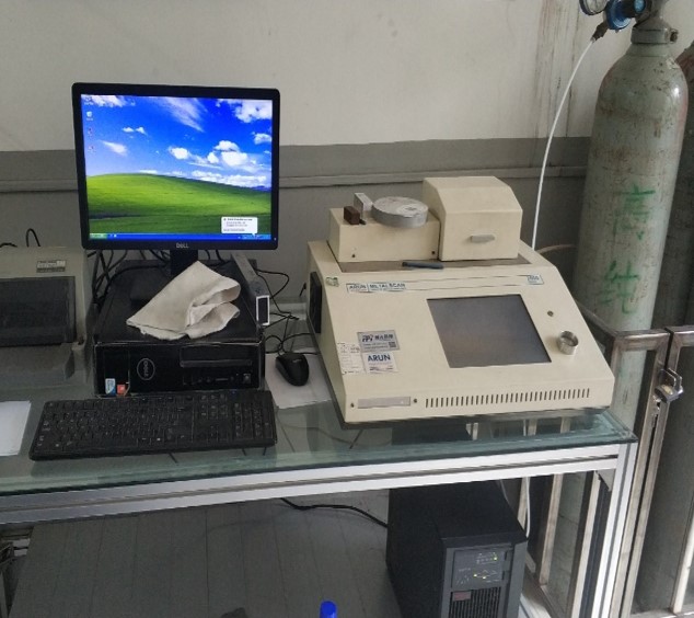 光谱分析仪